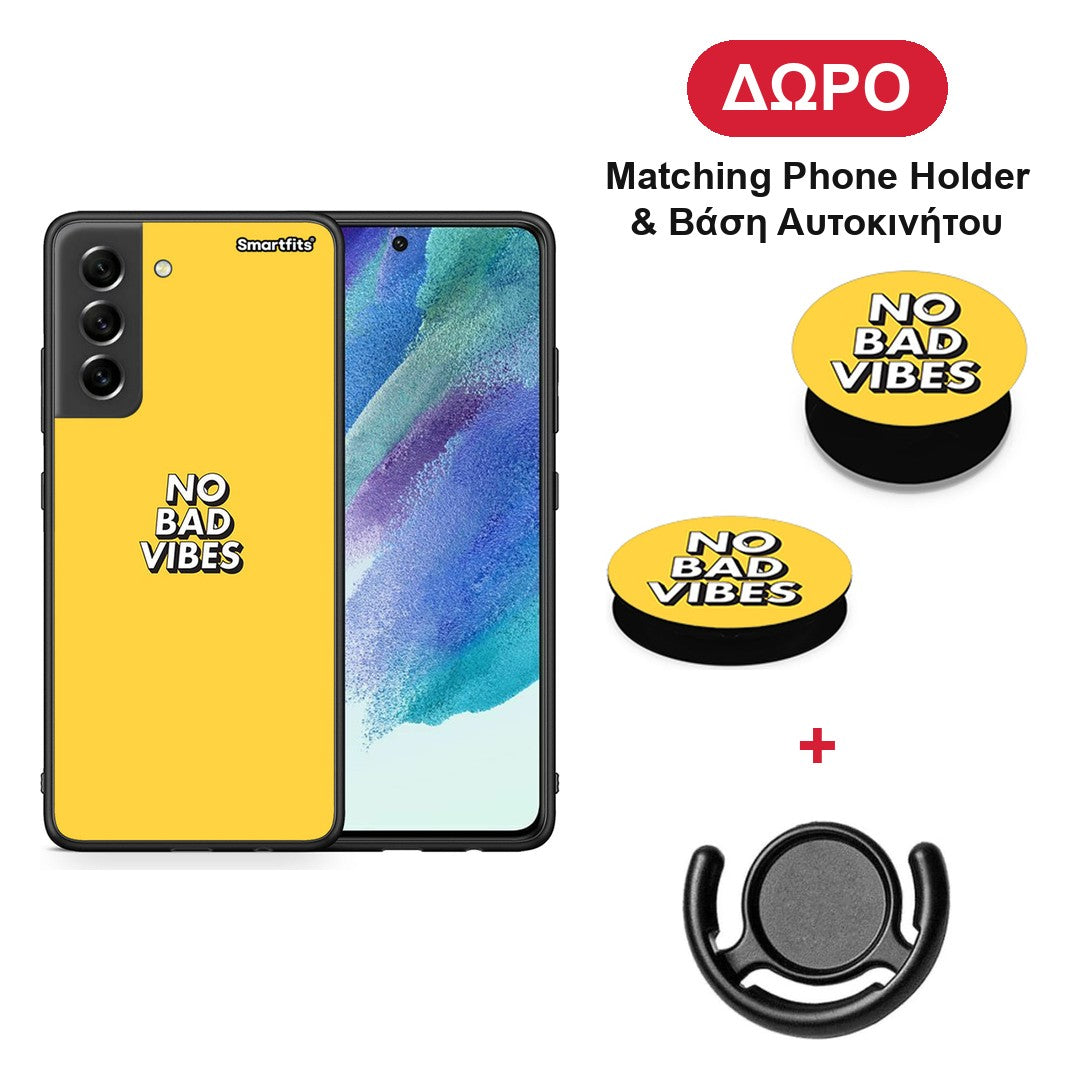 Text Vibes - Samsung Galaxy S21 FE θήκη + Δώρο Phone Holder & Βάση Αυτοκινήτου