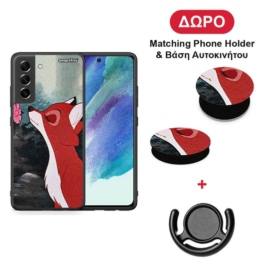 Tod And Vixey Love 2 - Samsung Galaxy S21 FE θήκη + Δώρο Phone Holder & Βάση Αυτοκινήτου