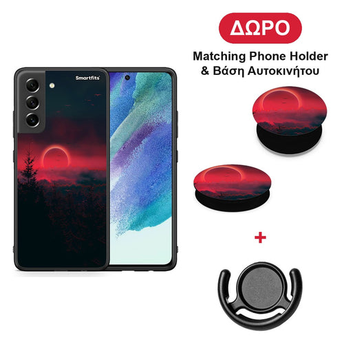 Tropic Sunset - Samsung Galaxy S21 FE θήκη + Δώρο Phone Holder & Βάση Αυτοκινήτου