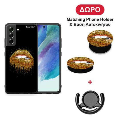 Valentine Golden - Samsung Galaxy S21 FE θήκη + Δώρο Phone Holder & Βάση Αυτοκινήτου