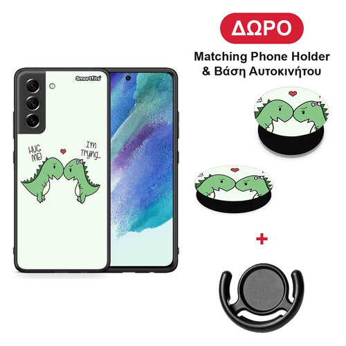 Valentine Rex - Samsung Galaxy S21 FE θήκη + Δώρο Phone Holder & Βάση Αυτοκινήτου
