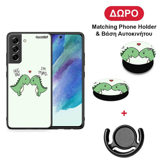 Valentine Rex - Samsung Galaxy S21 FE θήκη + Δώρο Phone Holder & Βάση Αυτοκινήτου