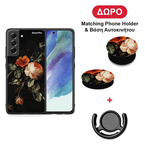 Vintage Roses - Samsung Galaxy S21 FE θήκη + Δώρο Phone Holder & Βάση Αυτοκινήτου