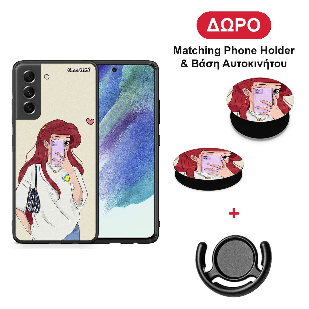 Walking Mermaid - Samsung Galaxy S21 FE θήκη + Δώρο Phone Holder & Βάση Αυτοκινήτου