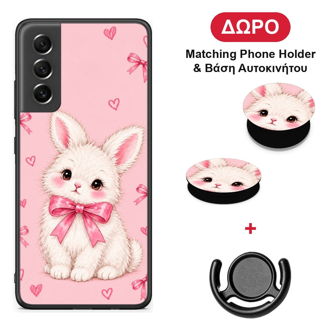 White Bunny and Pink Bows - Samsung Galaxy S21 FE θήκη + Δώρο Phone Holder & Βάση Αυτοκινήτου