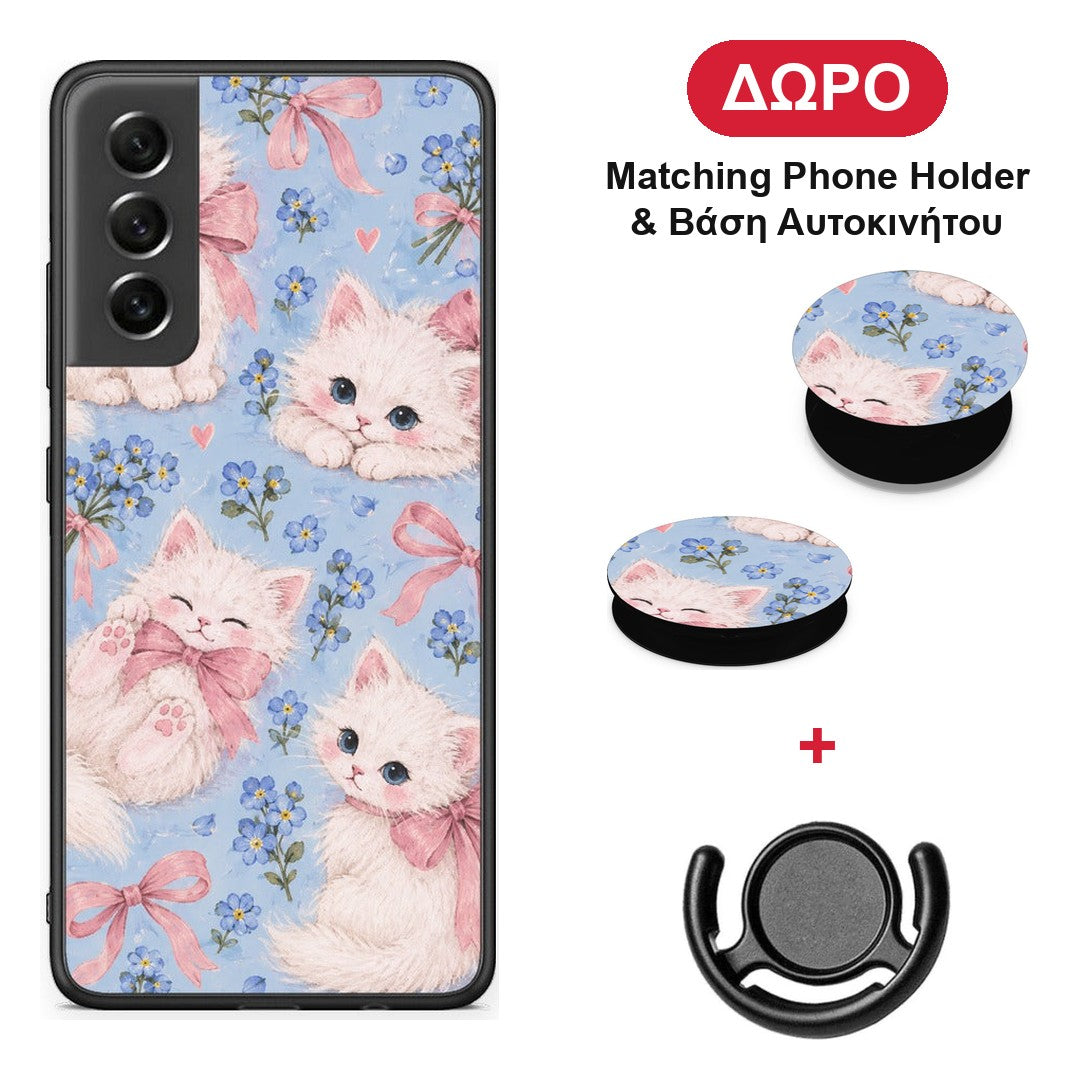 White Kittens and Blue Flowers Large - Samsung Galaxy S21 FE θήκη + Δώρο Phone Holder & Βάση Αυτοκινήτου