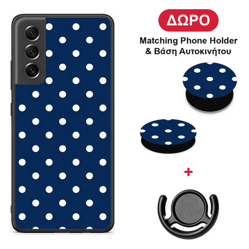 White Small Polka Dots on Navy - Samsung Galaxy S21 FE θήκη + Δώρο Phone Holder & Βάση Αυτοκινήτου