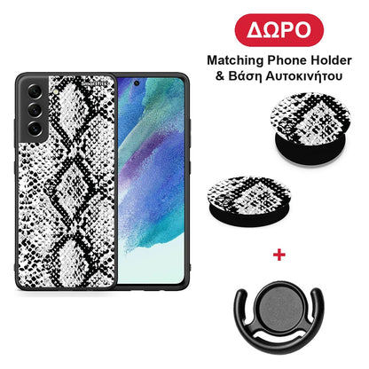 Animal White Snake - Samsung Galaxy S21 FE θήκη + Δώρο Phone Holder & Βάση Αυτοκινήτου