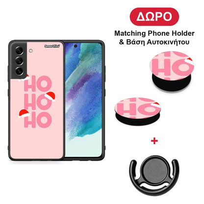 Xmas Ho Ho Ho - Samsung Galaxy S21 FE θήκη + Δώρο Phone Holder & Βάση Αυτοκινήτου