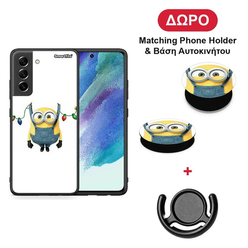 Xmas Minion Lights - Samsung Galaxy S21 FE θήκη + Δώρο Phone Holder & Βάση Αυτοκινήτου