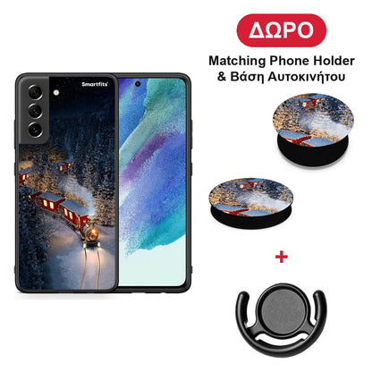 Xmas Train - Samsung Galaxy S21 FE θήκη + Δώρο Phone Holder & Βάση Αυτοκινήτου