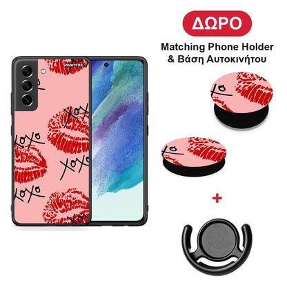 XOXO Lips - Samsung Galaxy S21 FE θήκη + Δώρο Phone Holder & Βάση Αυτοκινήτου