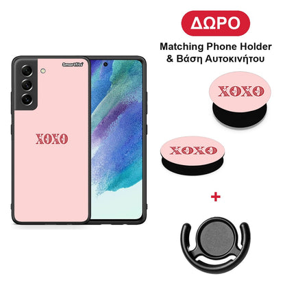 XOXO Love - Samsung Galaxy S21 FE θήκη + Δώρο Phone Holder & Βάση Αυτοκινήτου