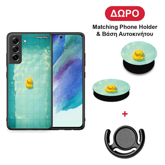 Yellow Duck - Samsung Galaxy S21 FE θήκη + Δώρο Phone Holder & Βάση Αυτοκινήτου