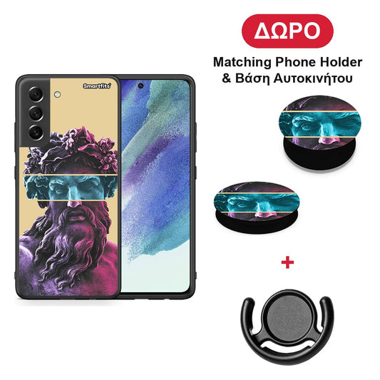 Zeus Art - Samsung Galaxy S21 FE θήκη + Δώρο Phone Holder & Βάση Αυτοκινήτου