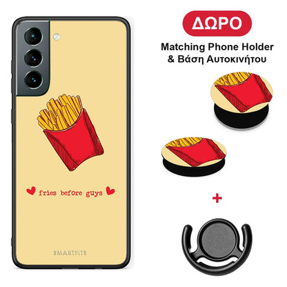 Fries Before Guys - Samsung Galaxy S21 θήκη + Δώρο Phone Holder & Βάση Αυτοκινήτου