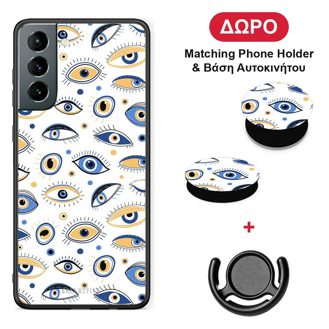 Ftou Ftou - Samsung Galaxy S21 θήκη + Δώρο Phone Holder & Βάση Αυτοκινήτου
