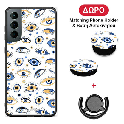 Ftou Ftou - Samsung Galaxy S21 θήκη + Δώρο Phone Holder & Βάση Αυτοκινήτου