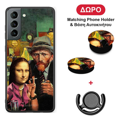 Funny Art - Samsung Galaxy S21 θήκη + Δώρο Phone Holder & Βάση Αυτοκινήτου