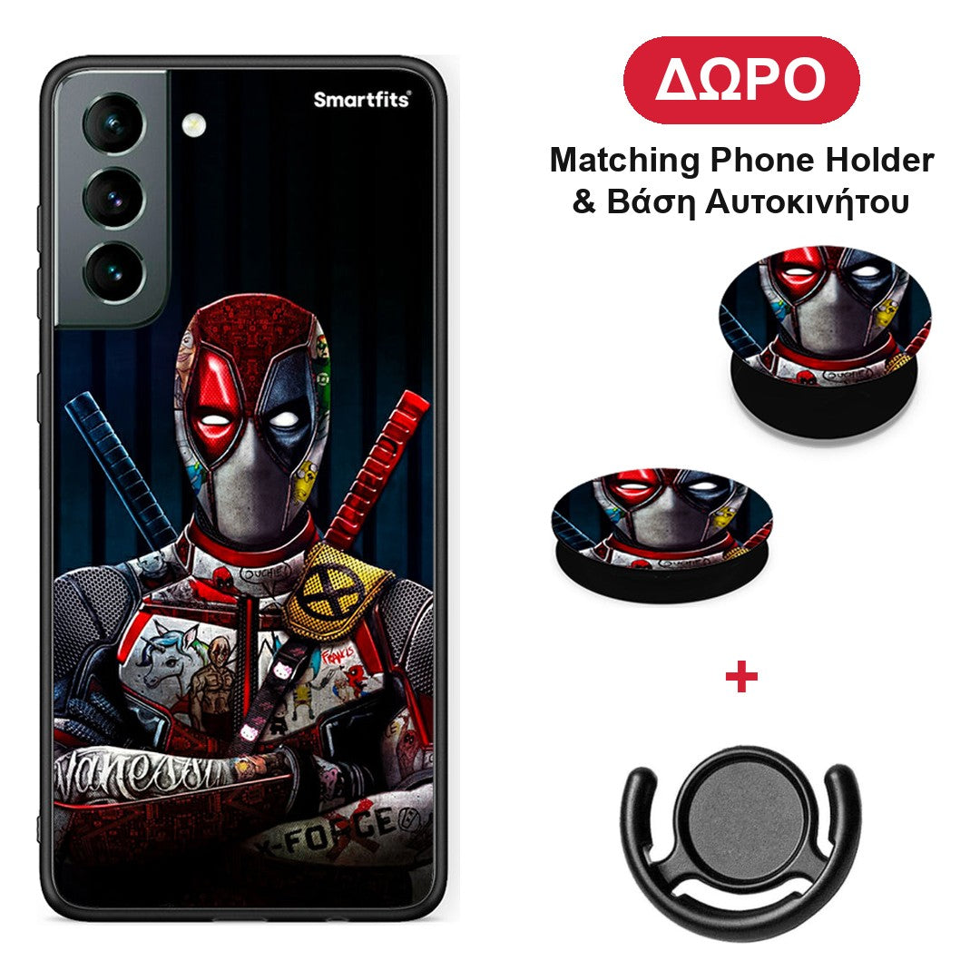 Funny Guy - Samsung Galaxy S21 θήκη + Δώρο Phone Holder & Βάση Αυτοκινήτου
