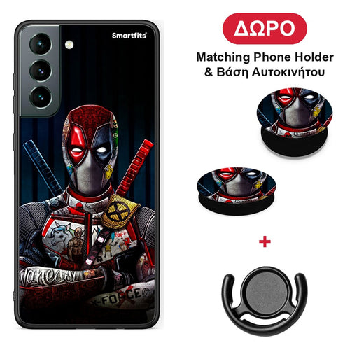 Funny Guy - Samsung Galaxy S21 θήκη + Δώρο Phone Holder & Βάση Αυτοκινήτου