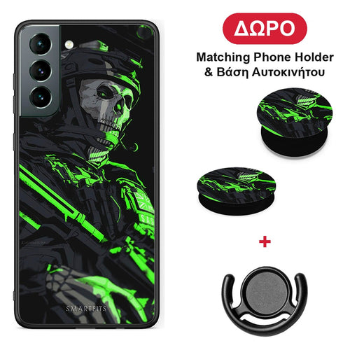 Green Soldier - Samsung Galaxy S21 θήκη + Δώρο Phone Holder & Βάση Αυτοκινήτου