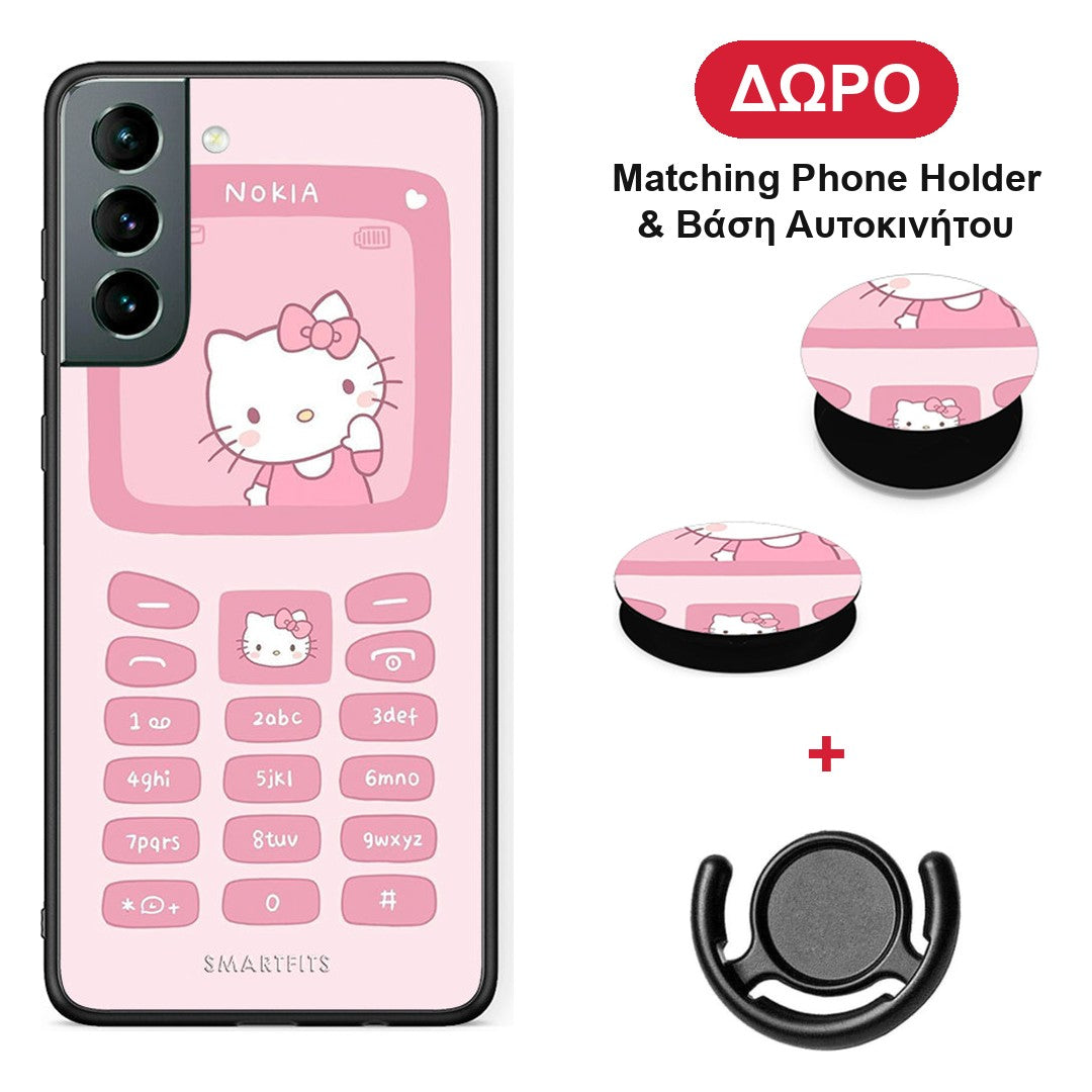 Hello Kitten - Samsung Galaxy S21 θήκη + Δώρο Phone Holder & Βάση Αυτοκινήτου