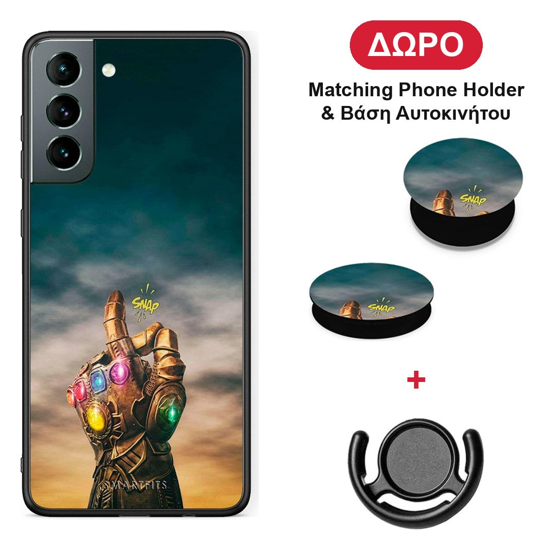 Infinity Snap - Samsung Galaxy S21 θήκη + Δώρο Phone Holder & Βάση Αυτοκινήτου