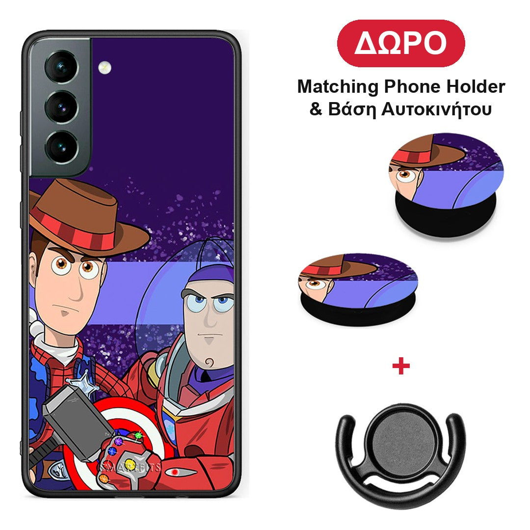 Infinity Story - Samsung Galaxy S21 θήκη + Δώρο Phone Holder & Βάση Αυτοκινήτου
