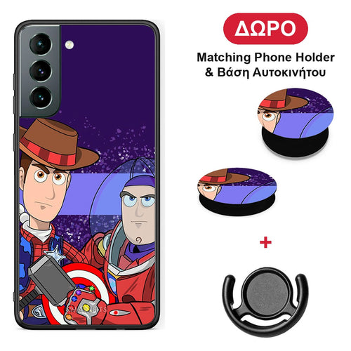 Infinity Story - Samsung Galaxy S21 θήκη + Δώρο Phone Holder & Βάση Αυτοκινήτου