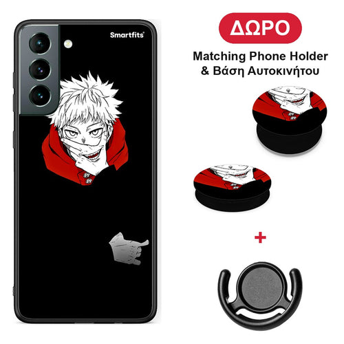 Itadori Anime - Samsung Galaxy S21 θήκη + Δώρο Phone Holder & Βάση Αυτοκινήτου