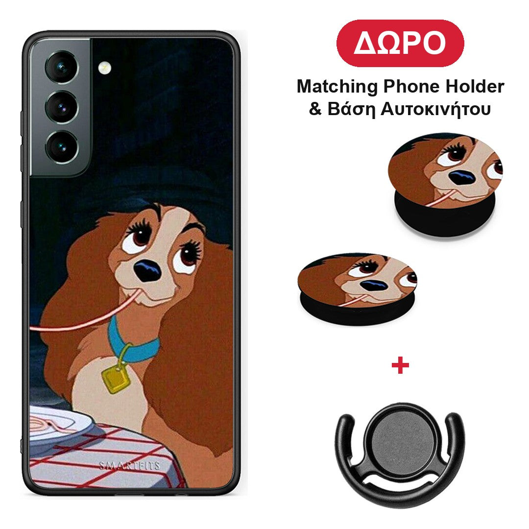 Lady And Tramp 2 - Samsung Galaxy S21 θήκη + Δώρο Phone Holder & Βάση Αυτοκινήτου