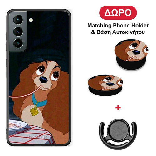 Lady And Tramp 2 - Samsung Galaxy S21 θήκη + Δώρο Phone Holder & Βάση Αυτοκινήτου