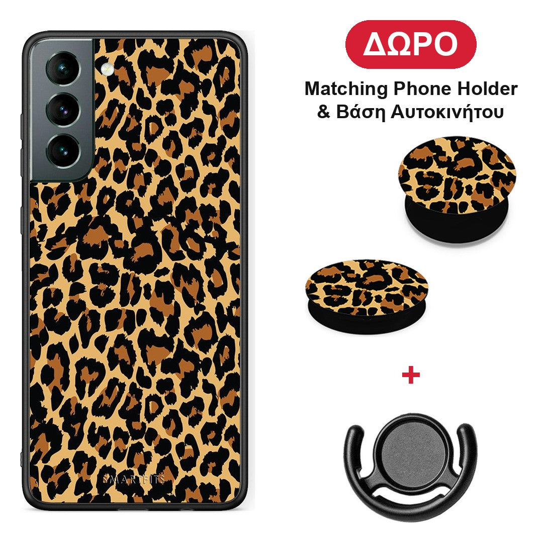 Animal Leopard - Samsung Galaxy S21 θήκη + Δώρο Phone Holder & Βάση Αυτοκινήτου