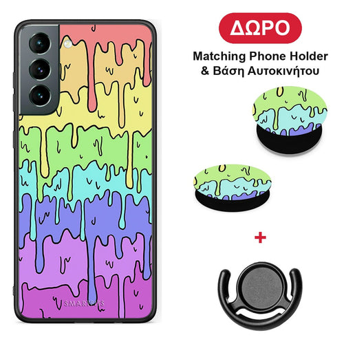 Melting Rainbow - Samsung Galaxy S21 θήκη + Δώρο Phone Holder & Βάση Αυτοκινήτου