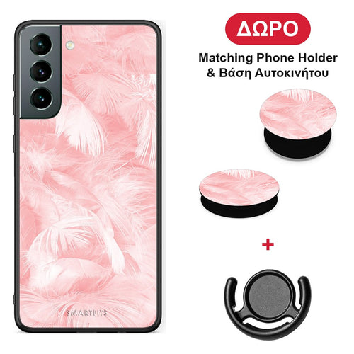 Boho Pink Feather - Samsung Galaxy S21 θήκη + Δώρο Phone Holder & Βάση Αυτοκινήτου