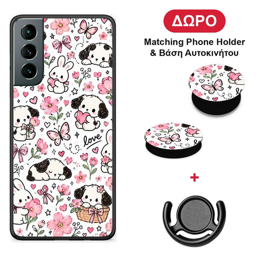 Pink Florals Puppies and Bunnies on White - Samsung Galaxy S21 θήκη + Δώρο Phone Holder & Βάση Αυτοκινήτου