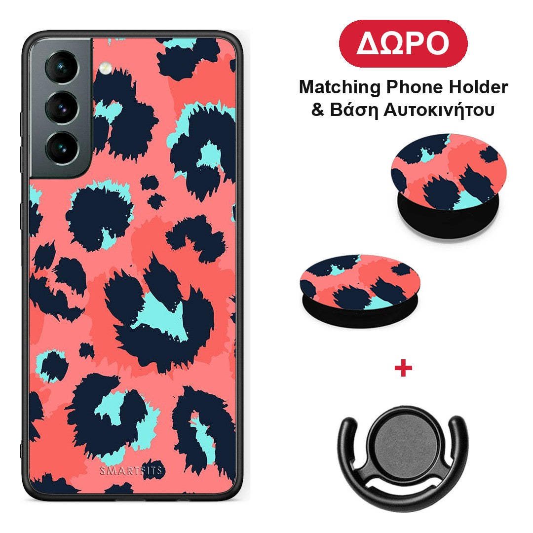 Animal Pink Leopard - Samsung Galaxy S21 θήκη + Δώρο Phone Holder & Βάση Αυτοκινήτου