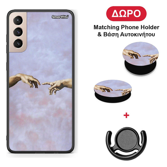 Adam Hand - Samsung Galaxy S21+ θήκη + Δώρο Phone Holder & Βάση Αυτοκινήτου