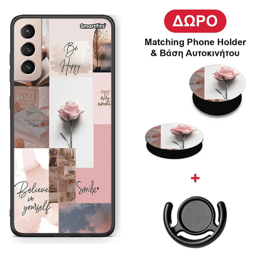 Aesthetic Collage - Samsung Galaxy S21+ θήκη + Δώρο Phone Holder & Βάση Αυτοκινήτου