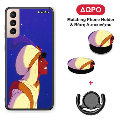 Alladin And Jasmine Love 1 - Samsung Galaxy S21+ θήκη + Δώρο Phone Holder & Βάση Αυτοκινήτου