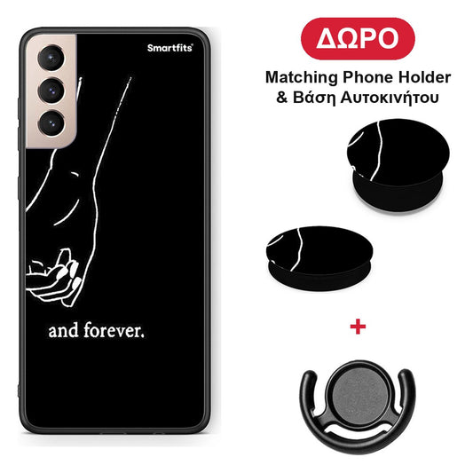 Always & Forever 2 - Samsung Galaxy S21+ θήκη + Δώρο Phone Holder & Βάση Αυτοκινήτου