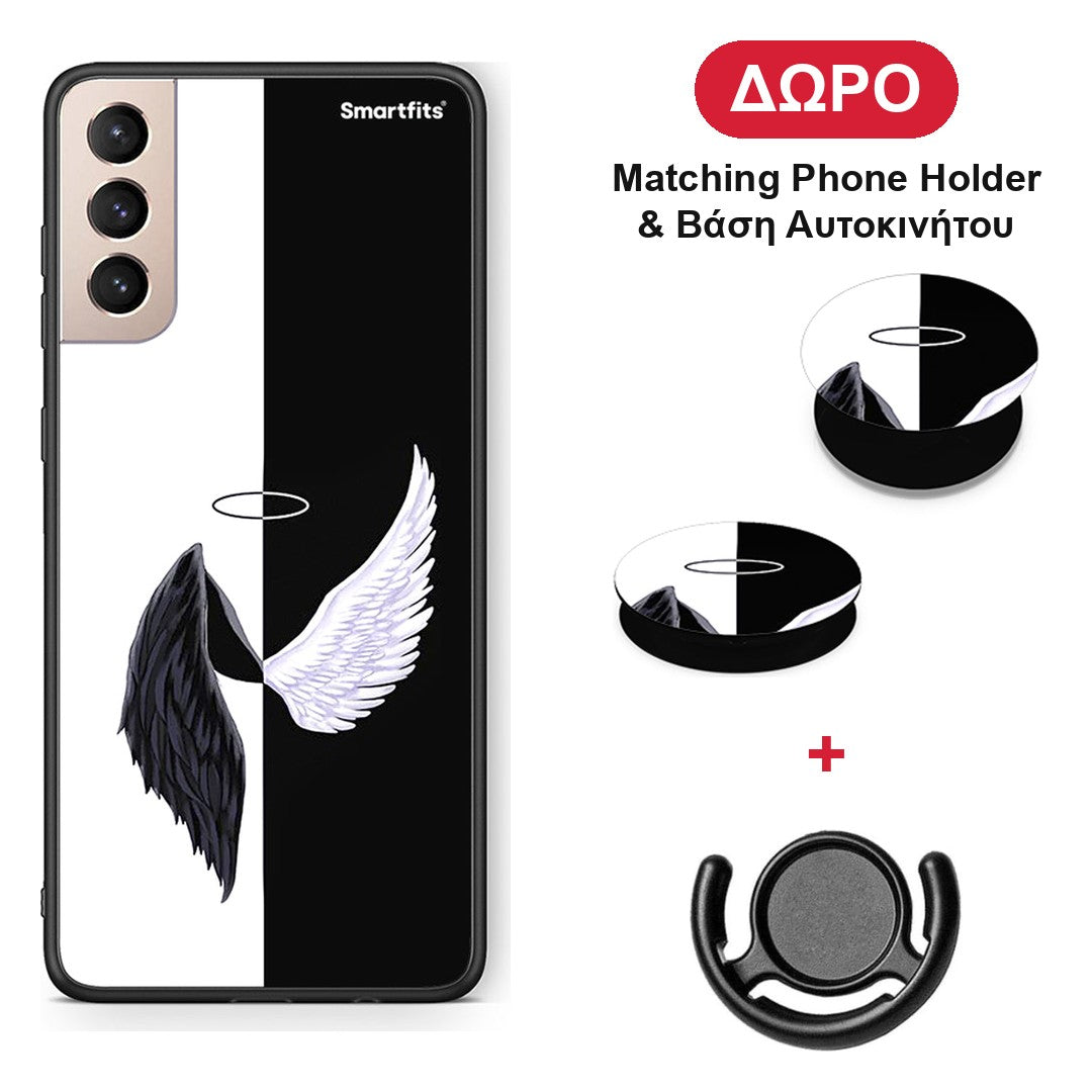 Angels Demons - Samsung Galaxy S21+ θήκη + Δώρο Phone Holder & Βάση Αυτοκινήτου