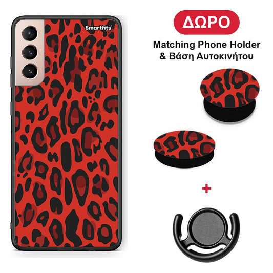 Animal Red Leopard - Samsung Galaxy S21+ θήκη + Δώρο Phone Holder & Βάση Αυτοκινήτου