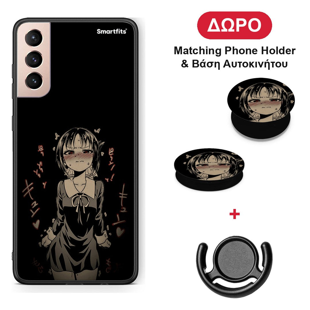 Anime Girl - Samsung Galaxy S21+ θήκη + Δώρο Phone Holder & Βάση Αυτοκινήτου