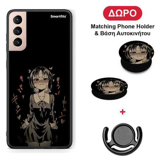 Anime Girl - Samsung Galaxy S21+ θήκη + Δώρο Phone Holder & Βάση Αυτοκινήτου