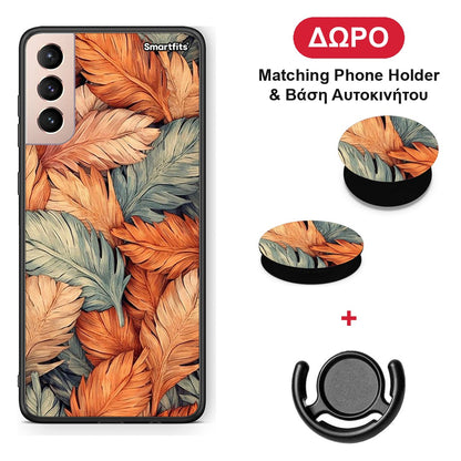 Autumn Leaves - Samsung Galaxy S21+ θήκη + Δώρο Phone Holder & Βάση Αυτοκινήτου