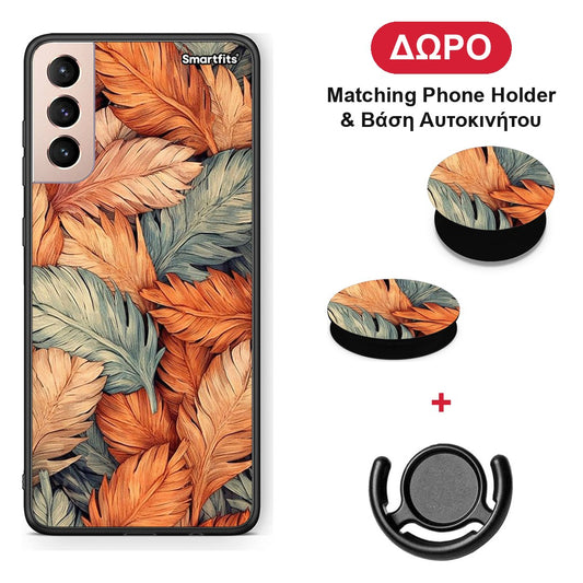 Autumn Leaves - Samsung Galaxy S21+ θήκη + Δώρο Phone Holder & Βάση Αυτοκινήτου