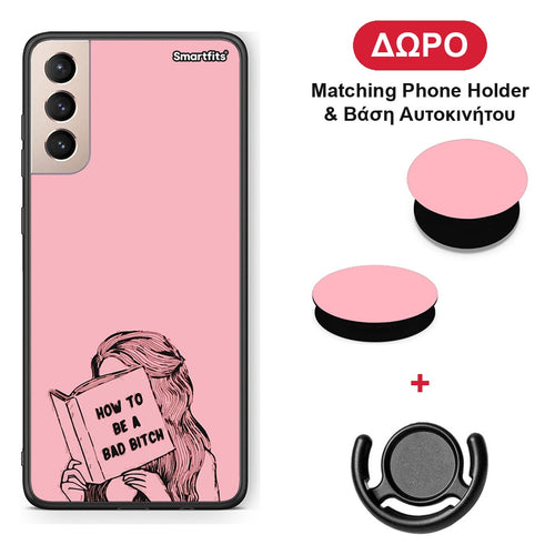 Bad Bitch - Samsung Galaxy S21+ θήκη + Δώρο Phone Holder & Βάση Αυτοκινήτου
