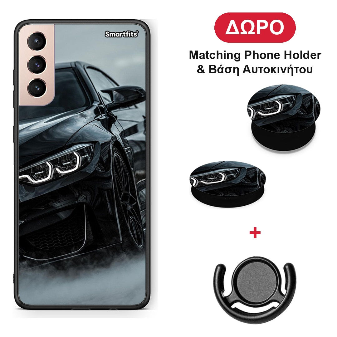 Black BMW - Samsung Galaxy S21+ θήκη + Δώρο Phone Holder & Βάση Αυτοκινήτου